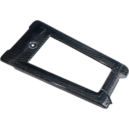 HOFMANN DESIGNS - CARBON FIBER OIL COOLER COVER M8 SOFTAIL