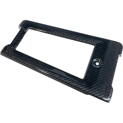 HOFMANN DESIGNS - CARBON FIBER OIL COOLER COVER M8 SOFTAIL